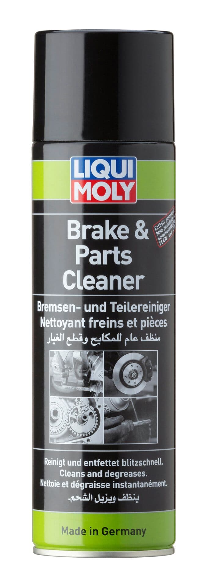 (LM9525) Brake & Part Rapid Cleaner Spray 500Ml image 1