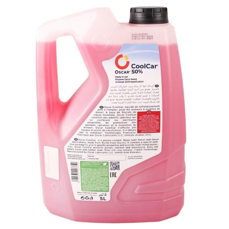 OSCAR CoolCar Long Life Antifreeze Collant 50% G12 5L thumbnail 2